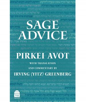 Cover of the book Sage Advice by Wein, Berel
