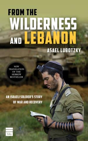 Cover of the book From the Wilderness and Lebanon by Riskin, Rabbi Shlomo