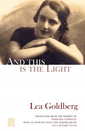 Cover of the book And This Is The Light by Steinsaltz, Rabbi Adin Even-Israel