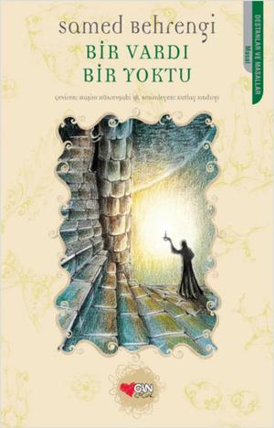 Cover of the book Bir Vardı Bir Yoktu by Albert Camus