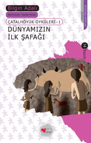Cover of the book Dünyamızın İlk Şafağı by Bilgin Adalı