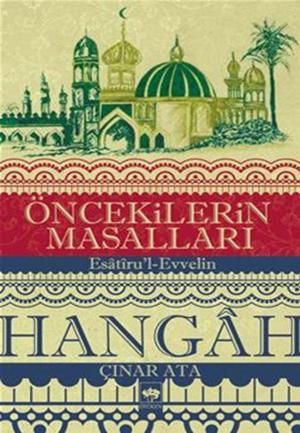 Cover of the book Öncekilerin Masalları by Hüseyin Nihal Atsız