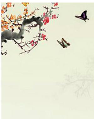 Cover of the book 古人處事智慧 by Lori Smith
