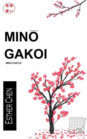 Book cover of Mino Gakoi