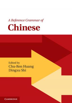Cover of the book A Reference Grammar of Chinese by William Shakespeare, Scott McMillin