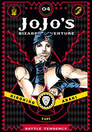 Cover of the book JoJo's Bizarre Adventure: Part 2--Battle Tendency, Vol. 4 by Arina Tanemura