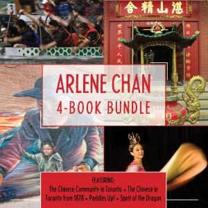 Cover of the book Arlene Chan 4-Book Bundle by Doug Lennox