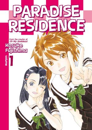 Cover of the book Paradise Residence by Yoshinobu Yamada