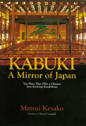 Cover of the book Kabuki, a Mirror of Japan by The Yomiuri Shimbun Political News Department/