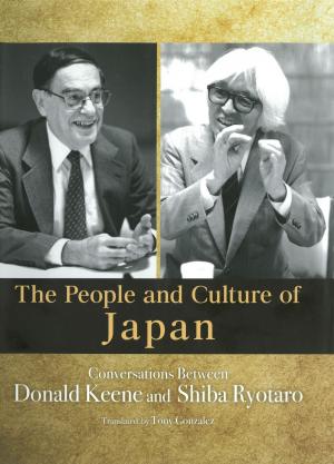 Book cover of The People and Culture of Japan