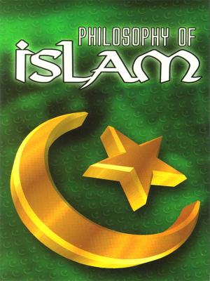 Cover of the book Philosophy of Islam by Renu Saran
