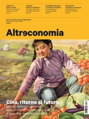 Book cover of Altreconomia 180, marzo 2016