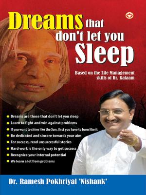 Cover of the book Dreams that Don’t Let You Sleep by Dr. Bhojraj Dwivedi, Pt. Ramesh Dwivedi