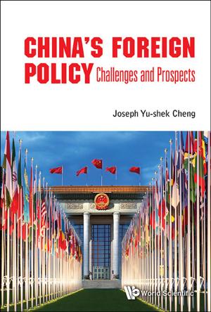 Book cover of China's Foreign Policy