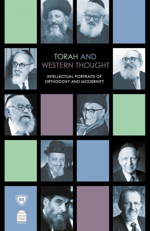 Cover of the book Torah and Western Thought by Soloveichik, Rabbi Meir;Halpern, Dr. Stuart  and Zuckier, Rabbi Shlomo, The Toby Press, LLC
