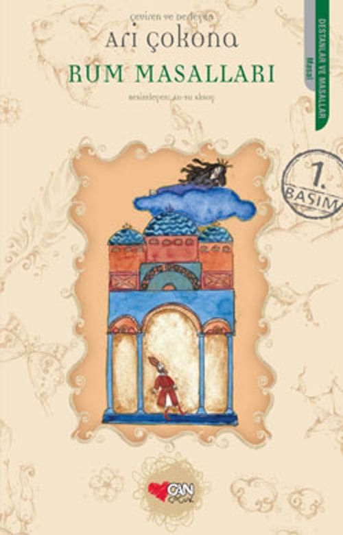 Cover of the book Rum Masalları by Ari Çokona, Can Çocuk Yayınları