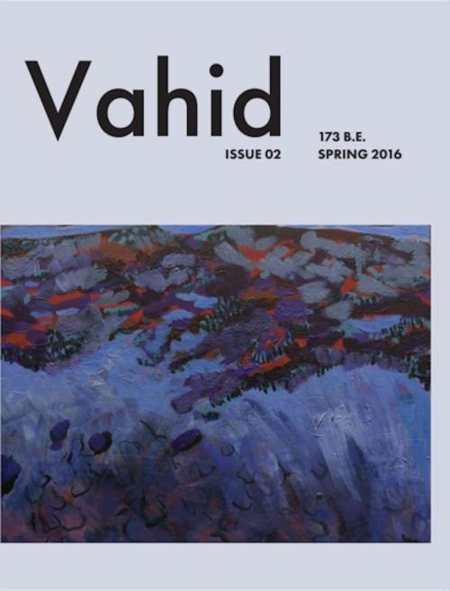 Cover of the book Vahid: Issue 02 by Lindsay McComb, Caitlin Castelaz