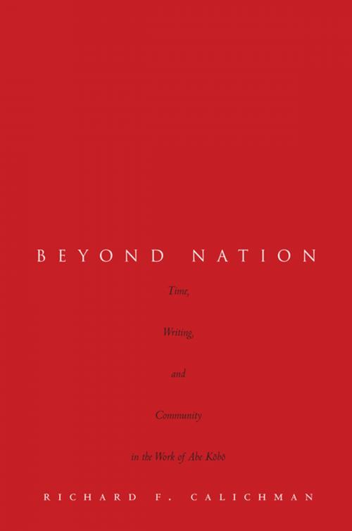 Cover of the book Beyond Nation by Richard Calichman, Stanford University Press