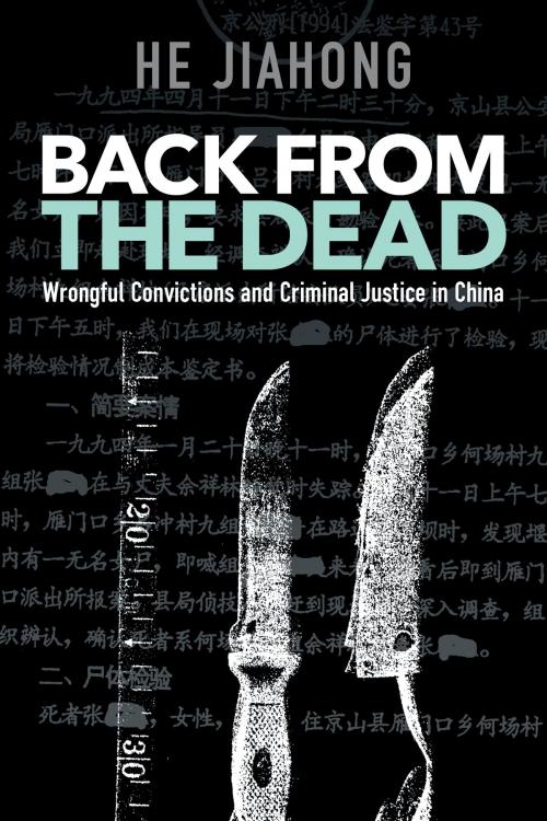 Cover of the book Back from the Dead by Jiahong He, University of Hawaii Press