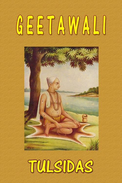 Cover of the book Geetawali (Hindi) by Tulsidas, Sai ePublications & Sai Shop
