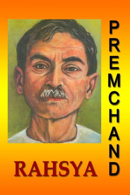 Cover of the book Rahsya (Hindi) by Premchand, Sai ePublications & Sai Shop