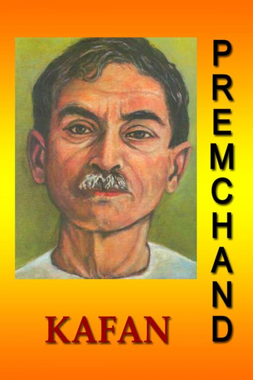Cover of the book Kafan (Hindi) by Premchand, Sai ePublications & Sai Shop
