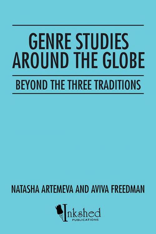 Cover of the book Genre Studies Around the Globe by Natasha Artemeva, Trafford Publishing
