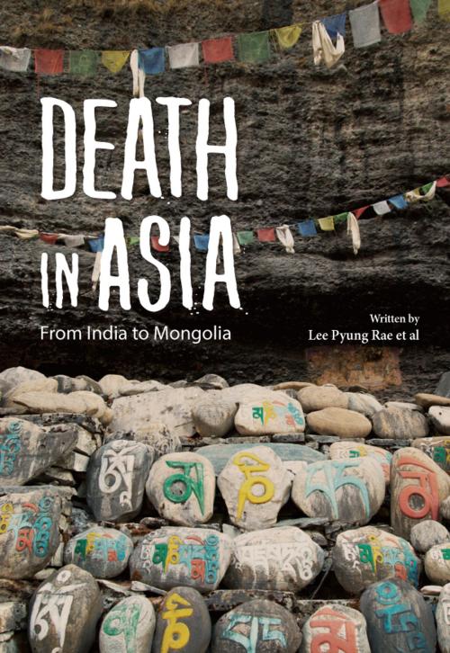 Cover of the book Death in Asia by Lee Pyung Rae et al, Seoul Selection