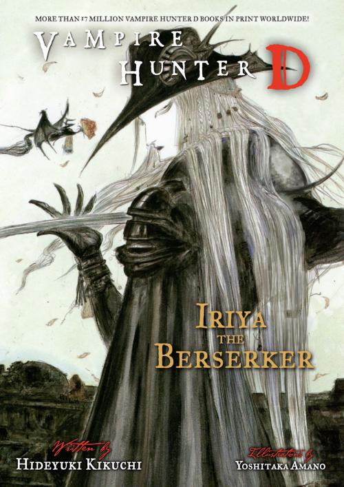 Cover of the book Vampire Hunter D Volume 23 by Hideyuki Kikuchi, Dark Horse Comics