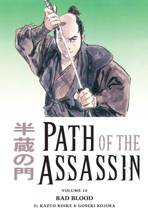 Cover of the book Path of the Assassin Volume 14: Bad Blood by Kazuo Koike, Dark Horse Comics