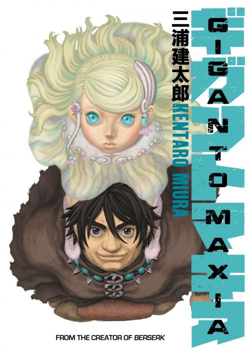 Cover of the book Giganto Maxia by Kentaro Miura, Dark Horse Comics