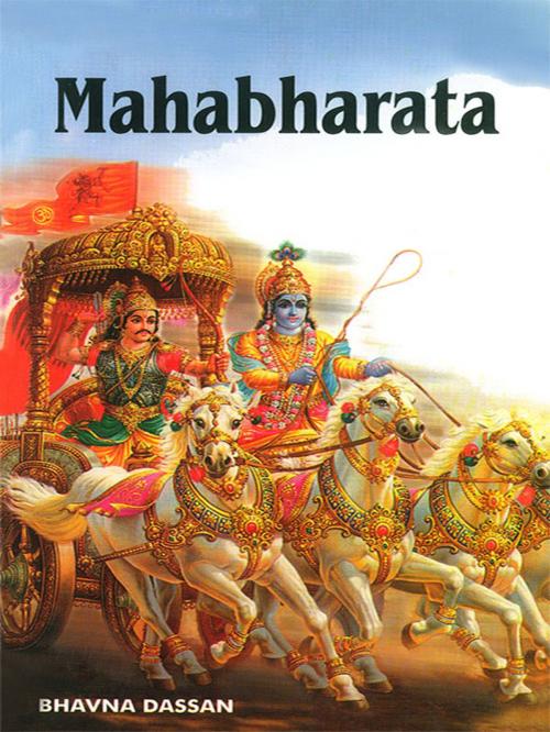 Cover of the book Mahabharata by Bhavna Dassan, Diamond Pocket Books Pvt ltd.