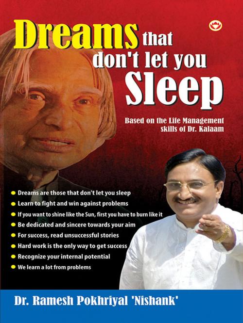 Cover of the book Dreams that Don’t Let You Sleep by Dr. Ramesh Pokhriyal ‘Nishank’, Diamond Pocket Books Pvt ltd.