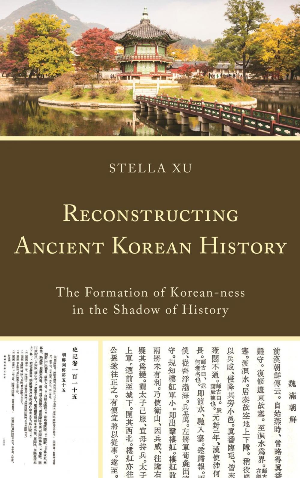 Big bigCover of Reconstructing Ancient Korean History