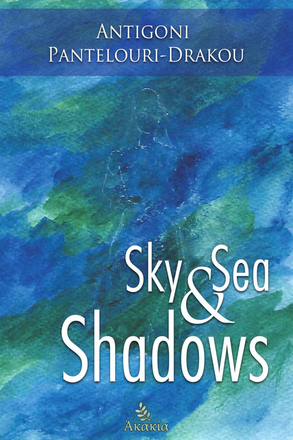 Big bigCover of Sky and Sea Shadows