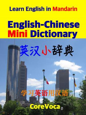 Book cover of English-Chinese Mini Dictionary for Chinese