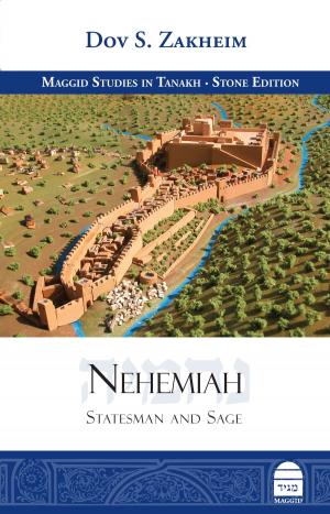 Cover of the book Nehemiah by Riskin, Rabbi Shlomo
