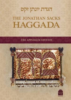 Cover of the book Jonathan Sacks Haggada Essays by Riskin, Rabbi Shlomo