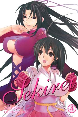 Cover of the book Sekirei, Vol. 4 by Tomoco Kanemaki, Shiro Amano, Tetsuya Nomura, Kazushige Nojima