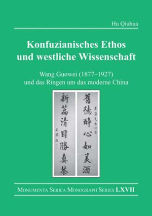 Cover of the book Konfuzianisches Ethos und westliche Wissenschaft by Laura Dethiville