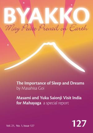 Cover of the book Byakko Magazine Issue 127 by Masami Saionji