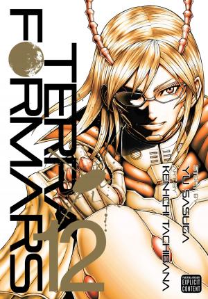 Cover of the book Terra Formars, Vol. 12 by Pendleton Ward, Joey Comeau