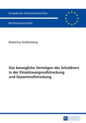 Cover of the book Das bewegliche Vermoegen des Schuldners in der Einzelzwangsvollstreckung und Gesamtvollstreckung by Claudiu Turcu?