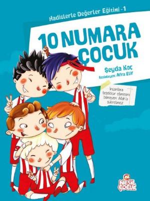 Cover of the book Hadislerle Değerler Eğitimi - 1 by Şeyda Koç