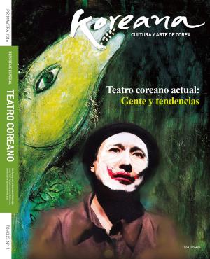 Cover of Koreana - Spring 2016 (Spanish)