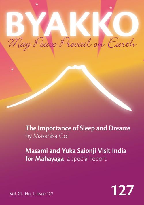 Cover of the book Byakko Magazine Issue 127 by Byakko Press, Byakko Press