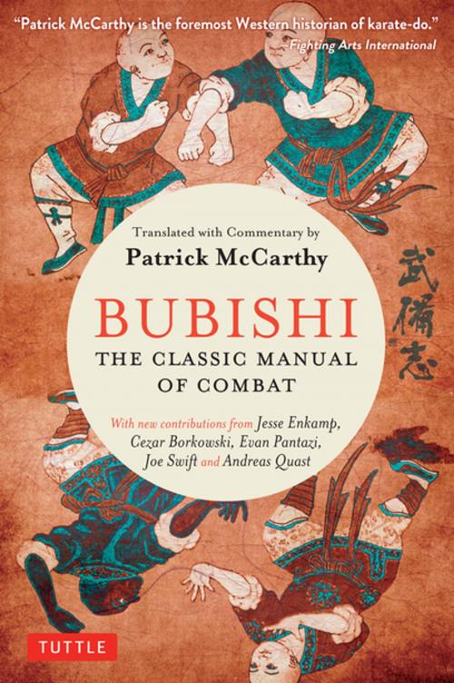Cover of the book Bubishi by , Tuttle Publishing