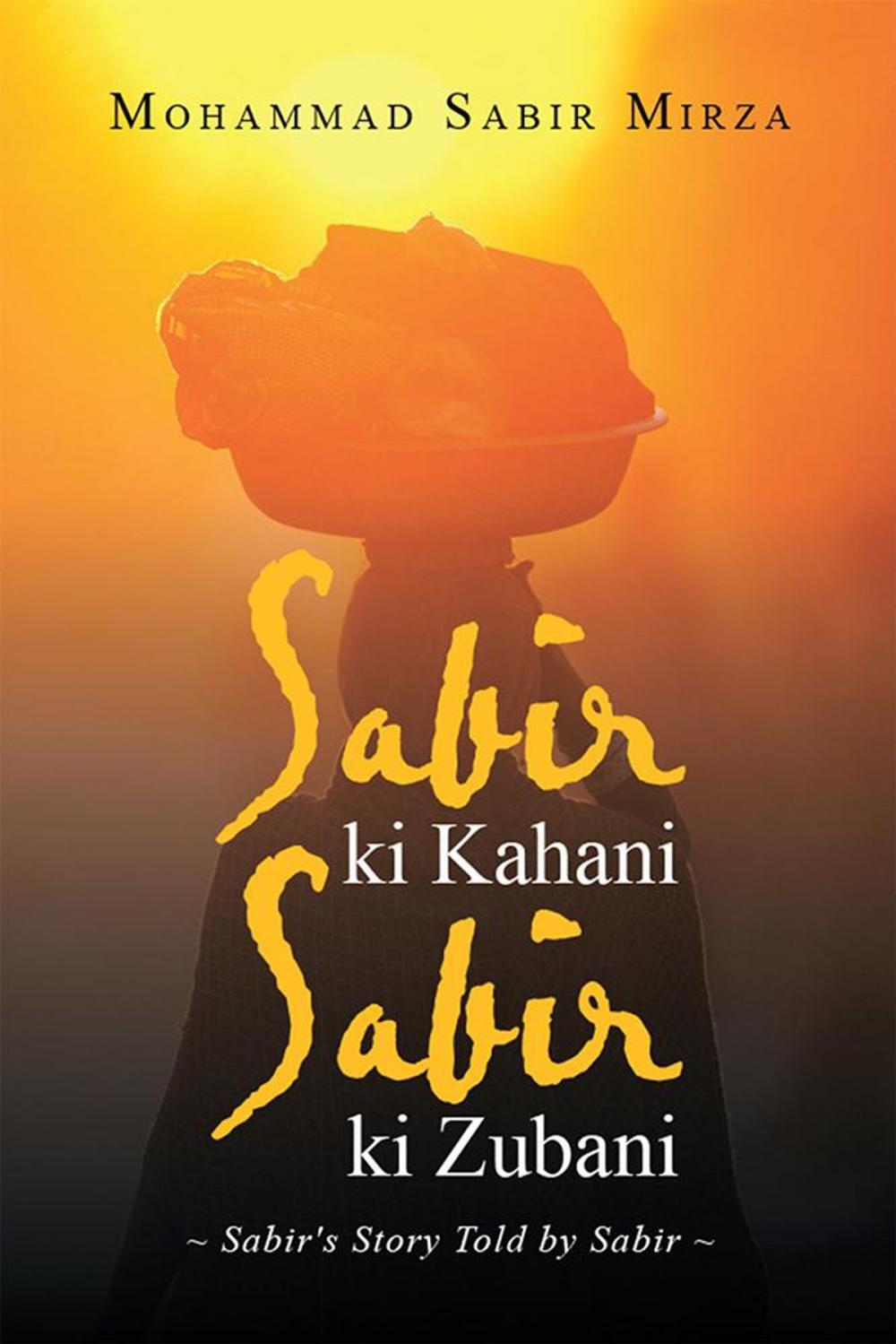 Big bigCover of Sabir Ki Kahani Sabir Ki Zubani