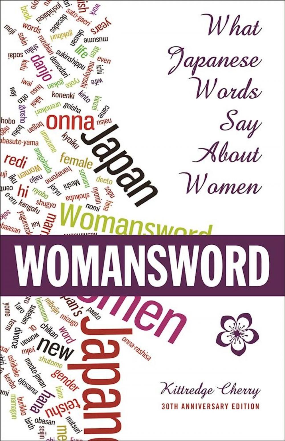 Big bigCover of Womansword