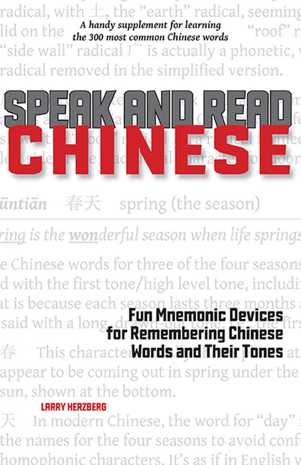 Big bigCover of Speak and Read Chinese